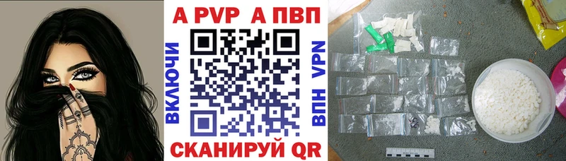 Наркотические вещества Майкоп Гашиш  Конопля  COCAIN  Меф 