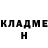 МЕТАДОН methadone Aku Asanova