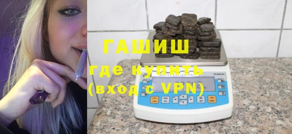PSILOCYBIN Володарск