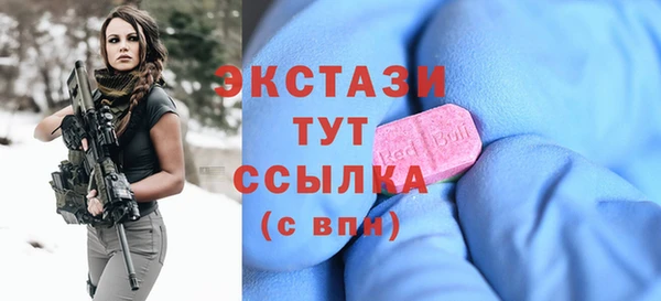 PSILOCYBIN Володарск