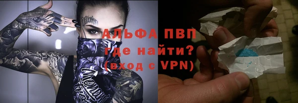 PSILOCYBIN Володарск