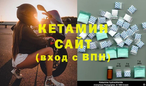 PSILOCYBIN Володарск