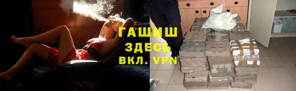 PSILOCYBIN Володарск