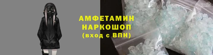 каннабис Волосово