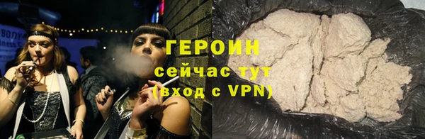 PSILOCYBIN Володарск