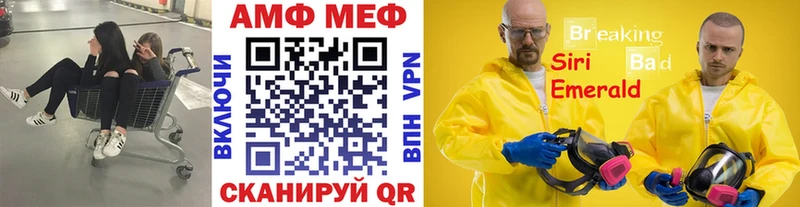 hydra рабочий сайт  Майкоп  Первитин винт 